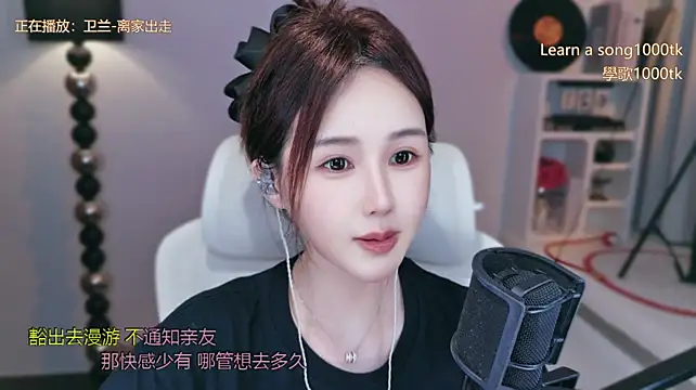 Babykitty- - 我这么好相处的人 和我处不好的人自己找原因