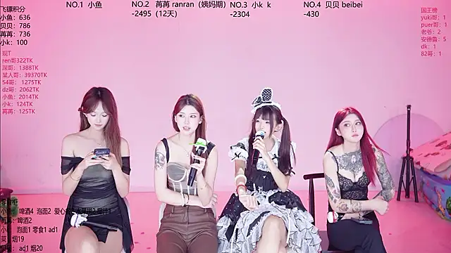 Novagirls-001 - 埋雷一位腋下芥末加一首长舞