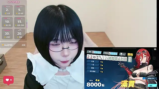 JOJOSAMA0813 - 胸貼拿掉到下班