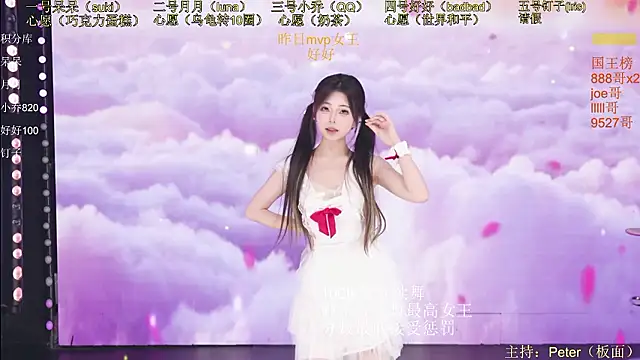 St-climax05 - 性感钢管舞