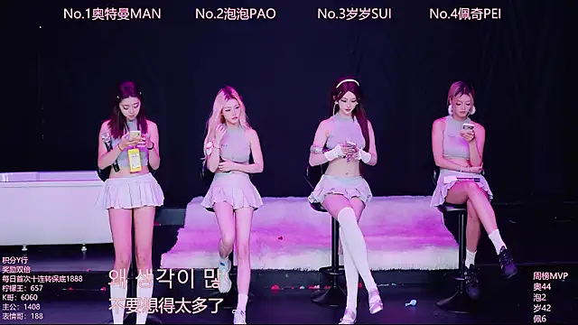 Luckygirls-339 - 任务完成 性感双人地板脱衣舞~