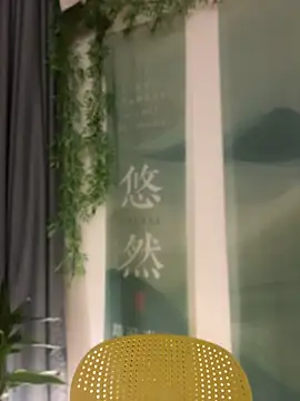 Eliza-E - 全裸5分钟