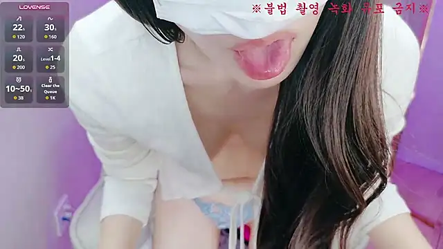 Baby_taeri - 엠자 3분