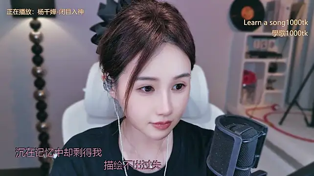 Babykitty- - 我这么好相处的人 和我处不好的人自己找原因