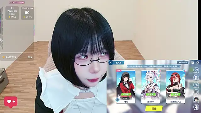 JOJOSAMA0813 - 胸貼拿掉到下班