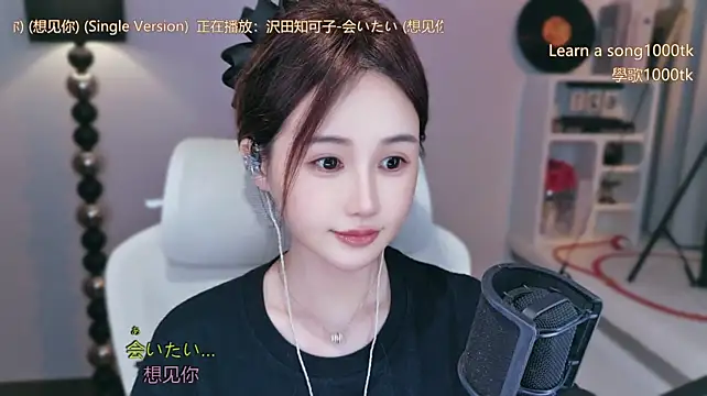 Babykitty- - 我这么好相处的人 和我处不好的人自己找原因