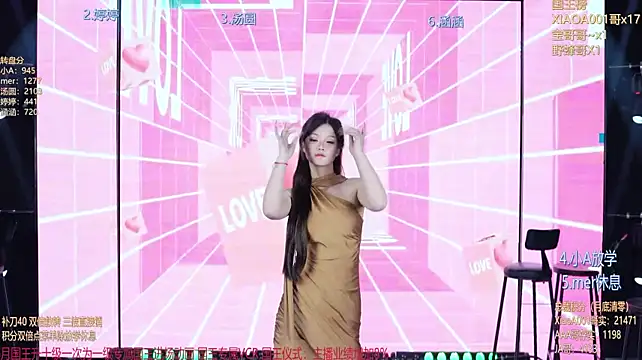 SK010 - 周六提前下班 happy happy