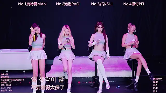 Luckygirls-339 - 任务完成 性感双人地板脱衣舞~