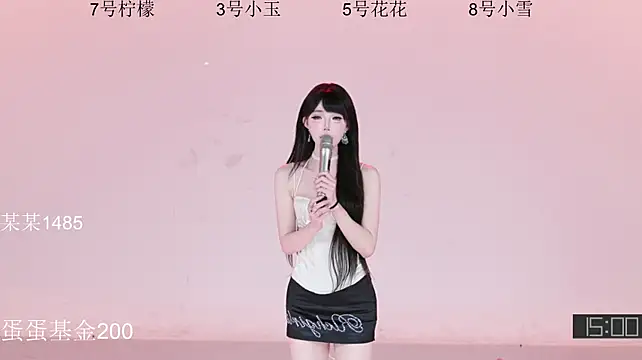HOT-dance520S - 老板请客洗脚！！！