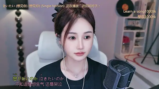 Babykitty- - 我这么好相处的人 和我处不好的人自己找原因