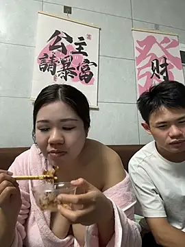 Sexbaby-maner - 想去广东旅游