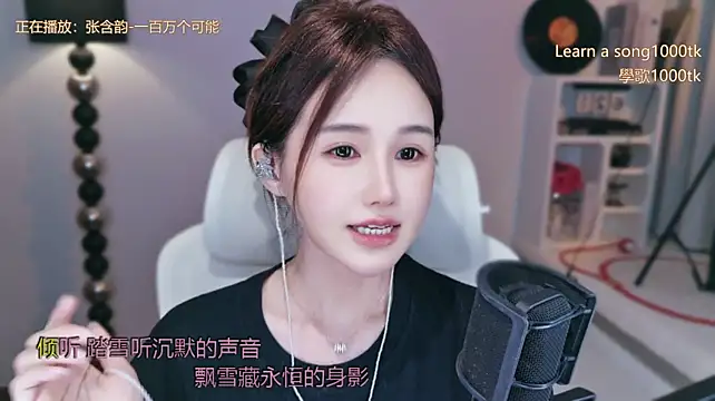 Babykitty- - 我这么好相处的人 和我处不好的人自己找原因