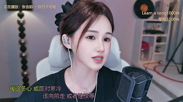 Babykitty- - 我这么好相处的人 和我处不好的人自己找原因