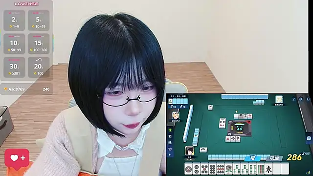 JOJOSAMA0813 - 胸貼拿掉到下班