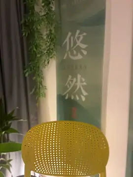 Eliza-E - 全裸5分钟