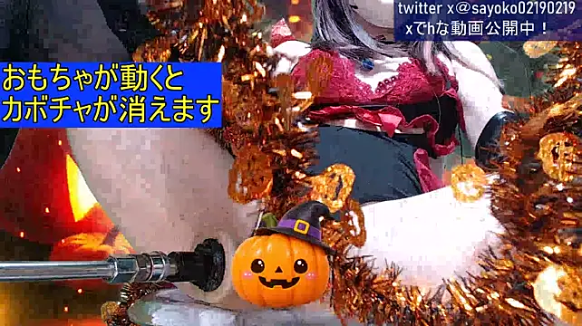 SHIOFUKI-SAYO - ワンピース脱ぐ