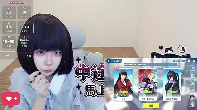 JOJOSAMA0813 - 胸貼拿掉到下班