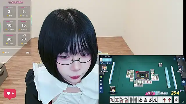 JOJOSAMA0813 - 胸貼拿掉到下班