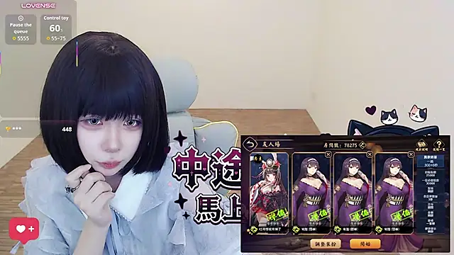JOJOSAMA0813 - 胸貼拿掉到下班
