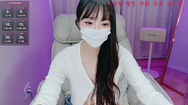 Baby_taeri - 엠자 3분