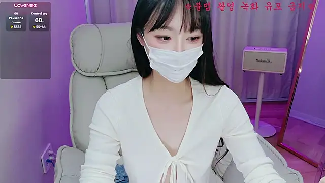 Baby_taeri - 엠자 3분