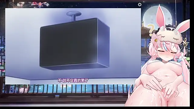 Mitao_ - ASMR声优蜜桃,陪伴型主播用声音治愈你