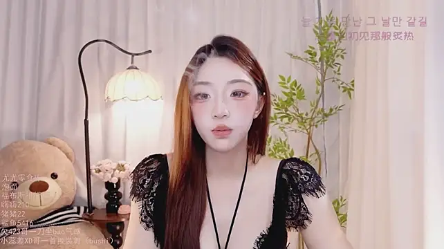 Iio-You - 我的身体很好 可以抗米袋子 可以抗煤气 但是扛不住想你⭐