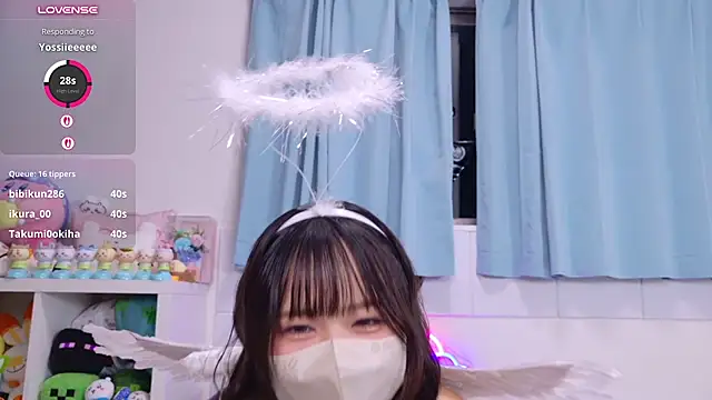 Chii_chan_o0 - 下からアングルで天使の秘密の花園覗いてみる？
