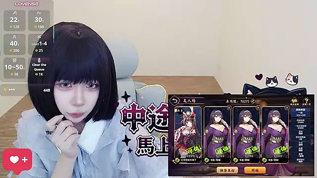 JOJOSAMA0813 - 胸貼拿掉到下班