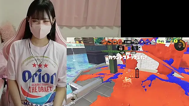 Neru_neru_pi - ねるぴかわいいメーター💕✨