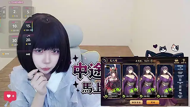 JOJOSAMA0813 - 胸貼拿掉到下班