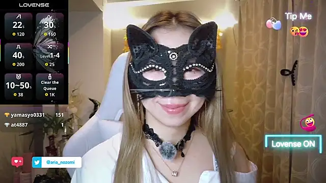 Arianozomi_0808 - ショートパンツ脱いで sexy dance💃