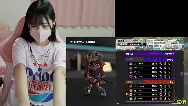 Neru_neru_pi - ねるぴかわいいメーター💕✨