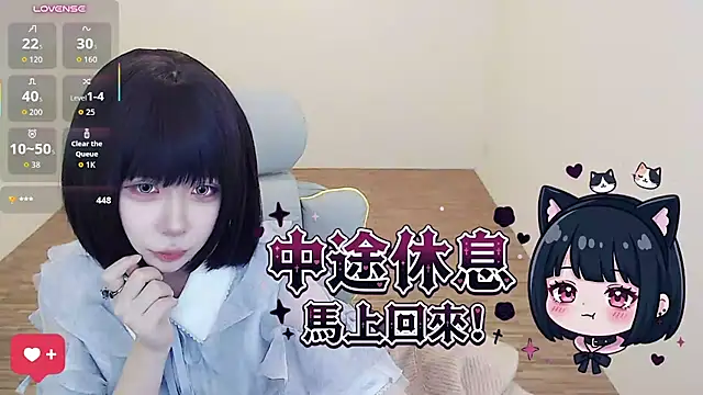 JOJOSAMA0813 - 胸貼拿掉到下班