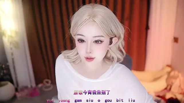 Hazelsomi - 贤者时间大家可以聊天 听歌啦