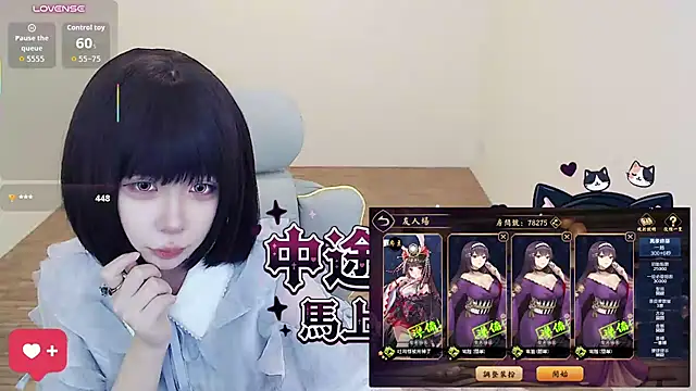 JOJOSAMA0813 - 胸貼拿掉到下班