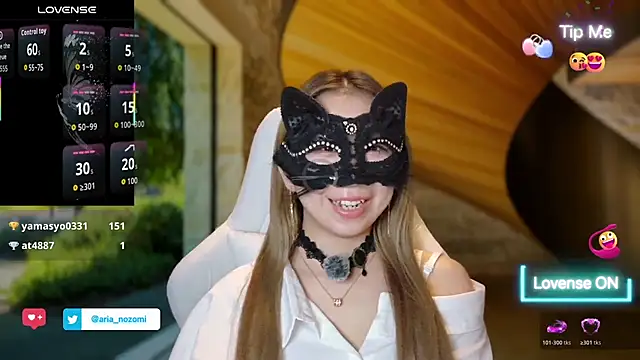 Arianozomi_0808 - ショートパンツ脱いで sexy dance💃