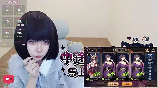 JOJOSAMA0813 - 胸貼拿掉到下班