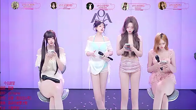 AOA-001 - 明天方特之旅，养好精力畅玩一天！完成目标立马下班！（个人完成6000下班）