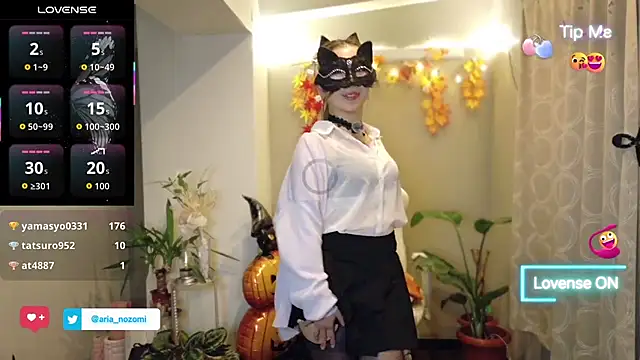 Arianozomi_0808 - ショートパンツ脱いで sexy dance💃