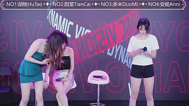 YYDS616 - 女王争霸赛第7轮甜菜