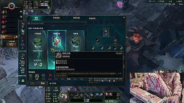 SNAKEgirlQAQ - 大家不要刷币 没有表演