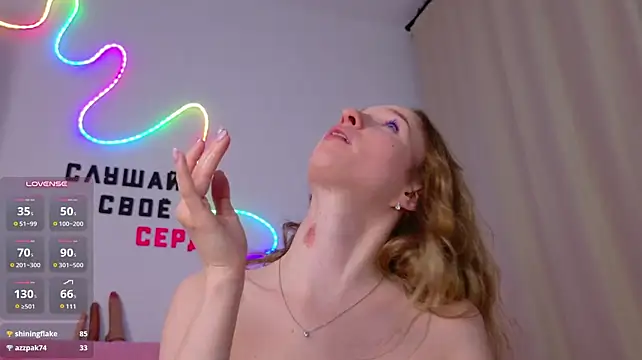 B4by_Emilia - nipples close up on camera