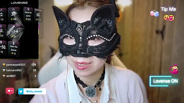 Arianozomi_0808 - ショートパンツ脱いで sexy dance💃