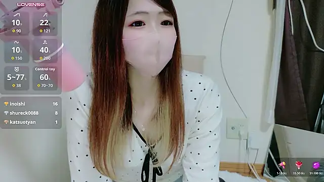 Ema_ch2525 - えまのえちえちメーター🔥💓起きちゃうので…声我慢🤫💓