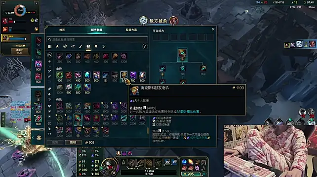SNAKEgirlQAQ - 大家不要刷币 没有表演