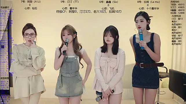 JM-777 - 指定一位主播奖励转盘一次!!!