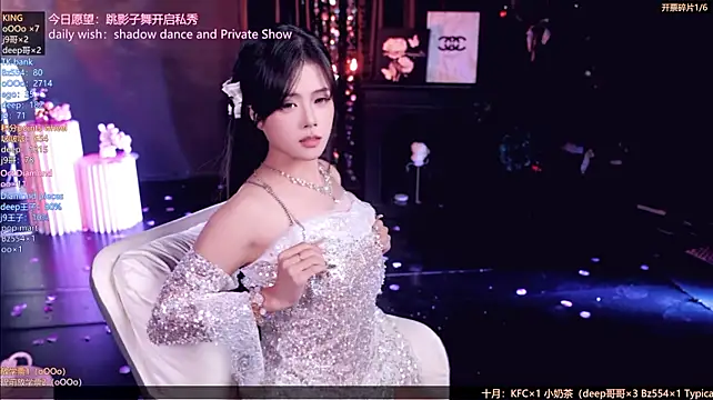 Niconi-coni - ╈╈💗top shadow dance顶级影子舞1.0╈╈