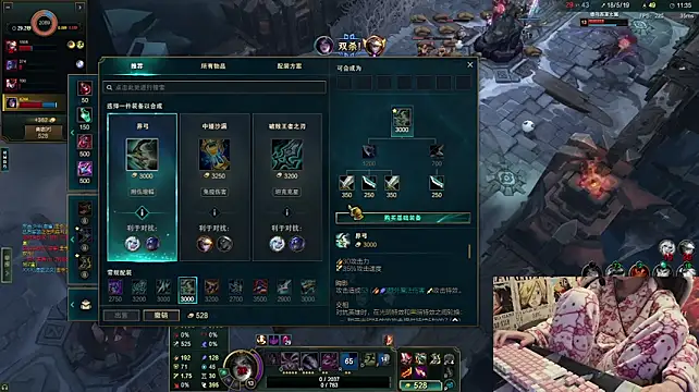 SNAKEgirlQAQ