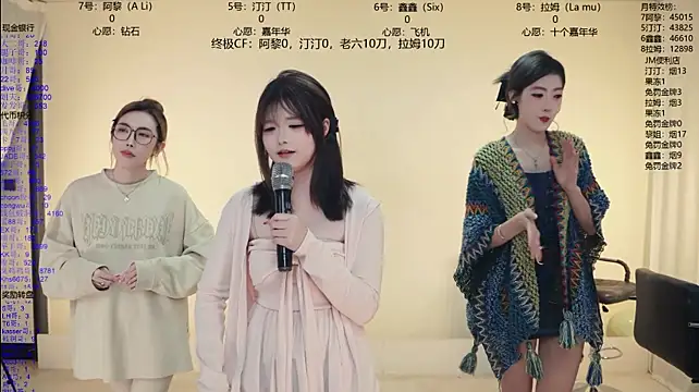 JM-777 - 指定一位主播奖励转盘一次!!!